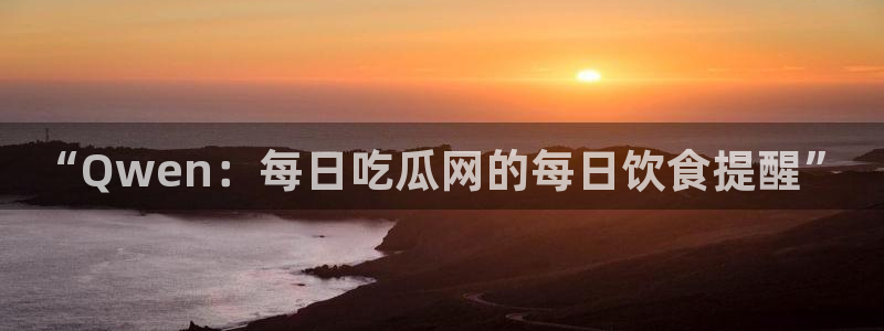 黑料揭秘后续进展