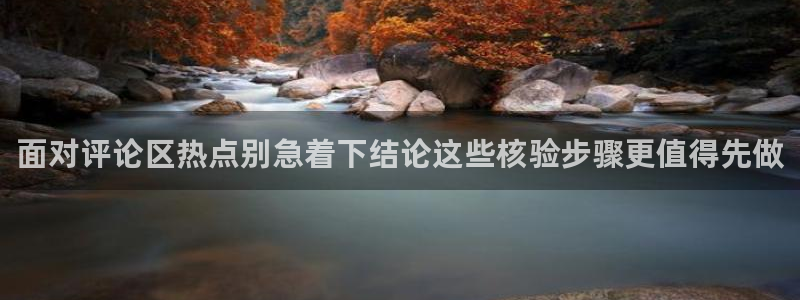 网红黑料当事人回应