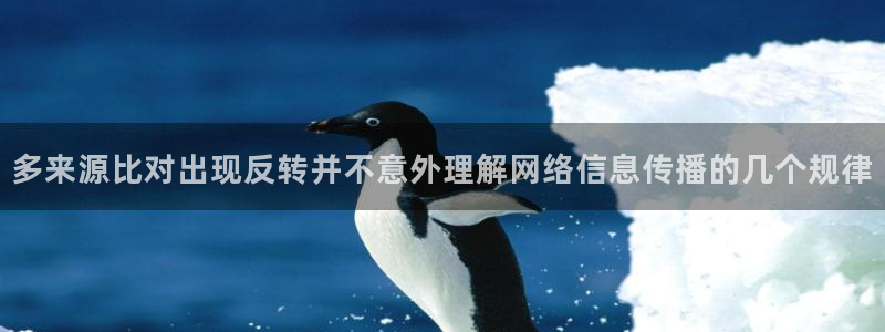 黑料爆料后续进展