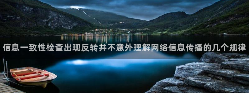 职场黑料