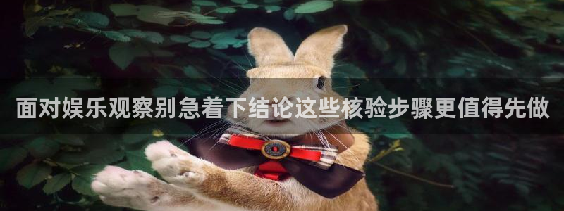 黑料事件今日更新