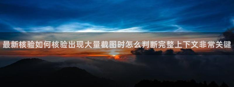 热门黑料事件始末