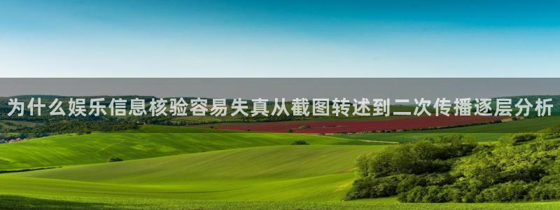 职场黑料原始来源