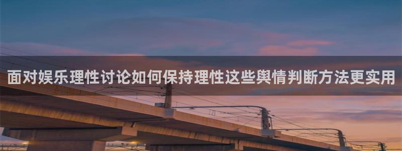今日黑料今日更新
