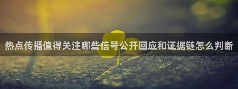 黑料吃瓜后续进展