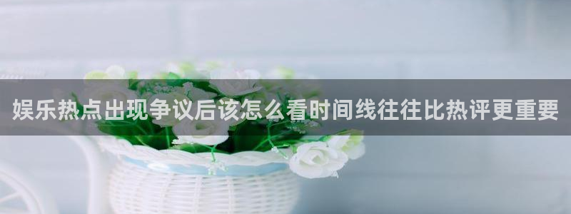 黑料今日更新