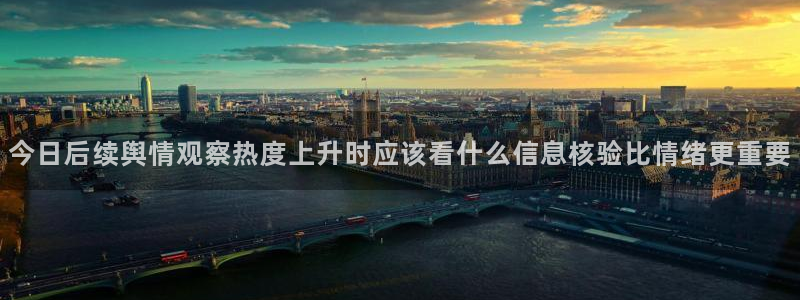 热门黑料信息汇总