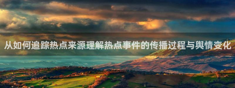 网红黑料信息汇总