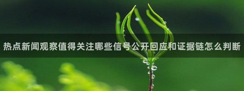 独家黑料完整时间线