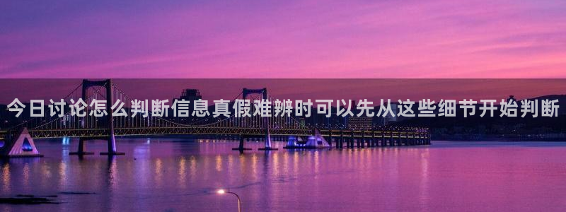网红黑料后续进展