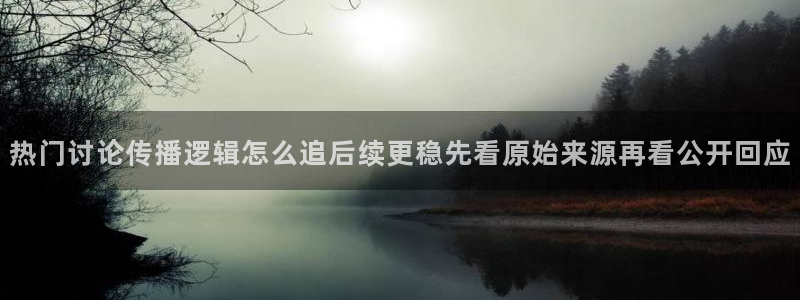 黑料揭秘完整时间线