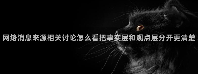 职场黑料原始来源