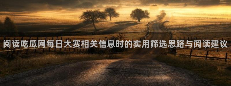 黑料曝光当事人回应