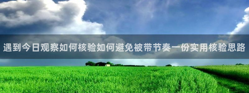 黑料吃瓜今日更新