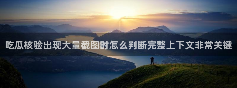 主播黑料信息汇总