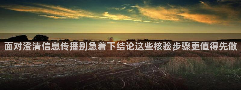 娱乐黑料今日更新