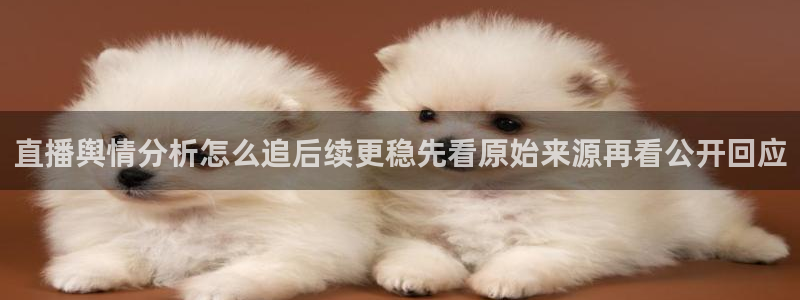 独家黑料原始来源