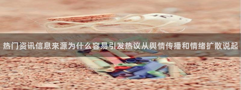 主播黑料证据梳理