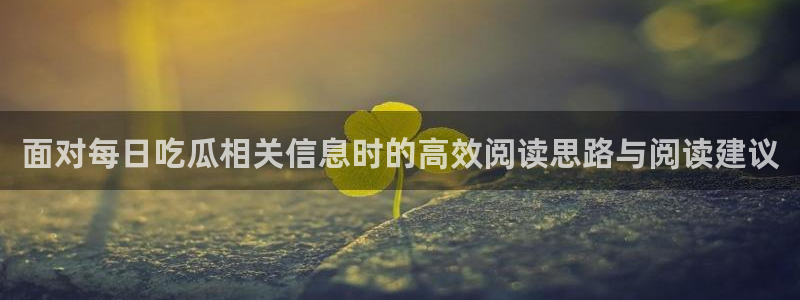 黑料事件完整时间线