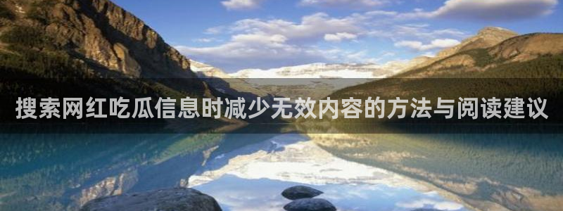 今日黑料后续进展